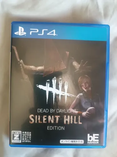 Dead By Daylight Versão exclusiva Silent Hill