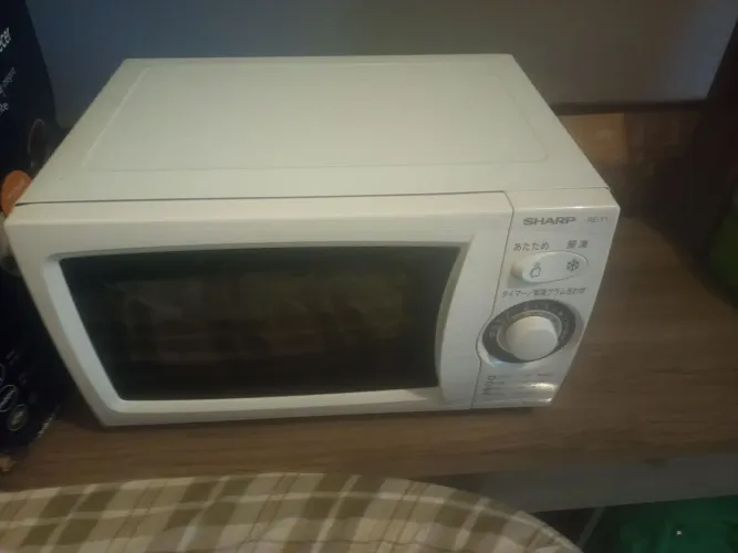 Microondas 110W