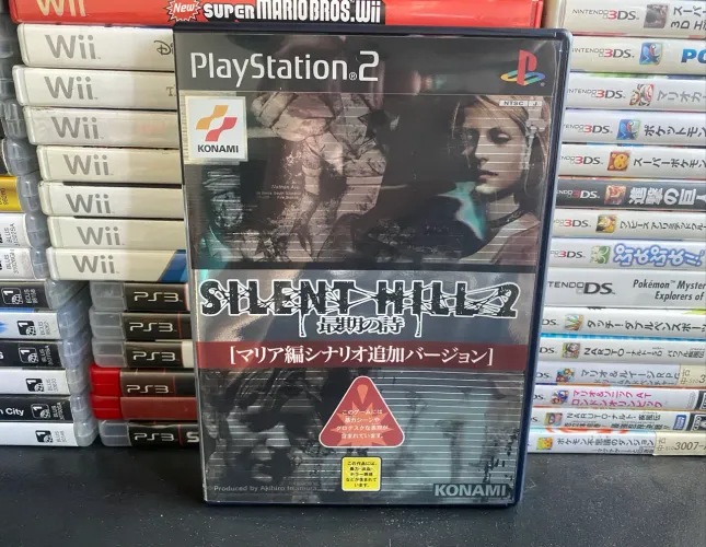 Silent Hill 2 Saigo No Uta Japonês (Envio OlxPay)