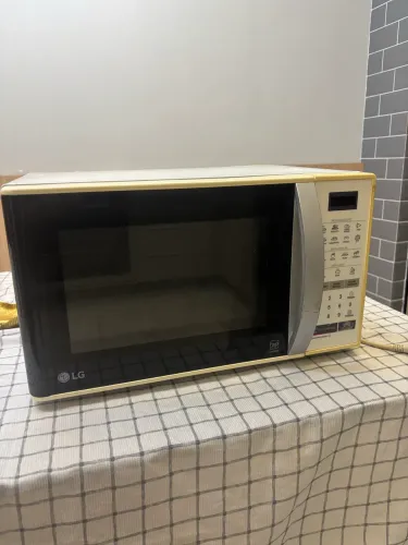 Microondas LG 20l