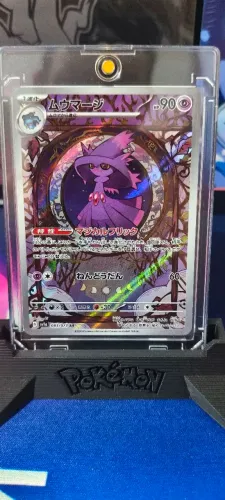 Card pokémon tcg 