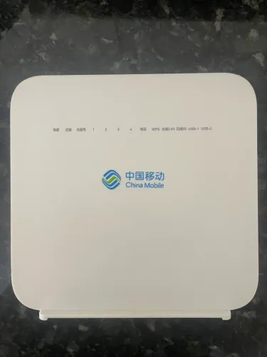 Kit 30 Ont China mobile