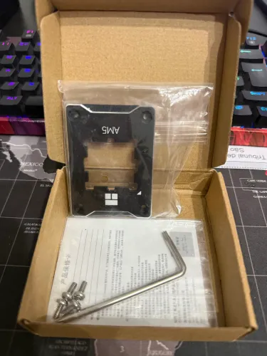 Secure frame thermalright amd am5 