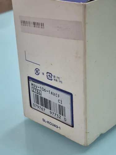 Casio Duro Marlin MDV106