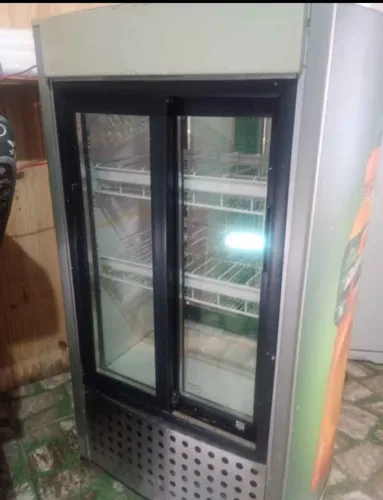Refrigerador