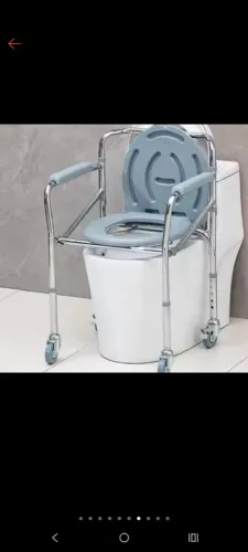 Cadeira de Banho