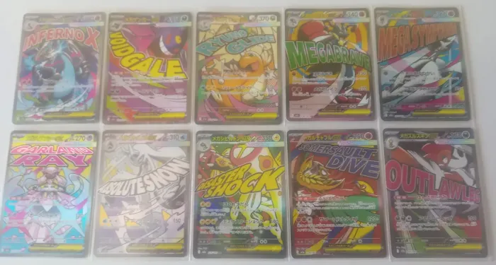Set completo mega MA japonês NM, possuo 2 sets.