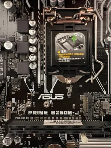 Placa Mãe ASUS PRIME B250M-J