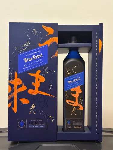 Whiskey Blue Label Elusive Umami