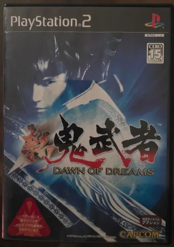 Onimusha Dawn of Dream - PS2 - Jogo original Japonês