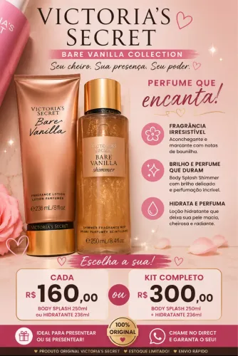? VICTORIA?S SECRET - BARE VANILLA SHIMMER ?
