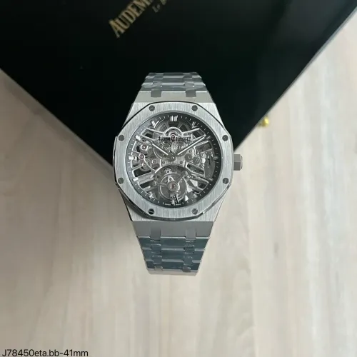 Audemars Piguet Royal Oak Flying Tourbillon Openworked / 41 / S.C