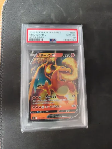 Charizard-V PSA10