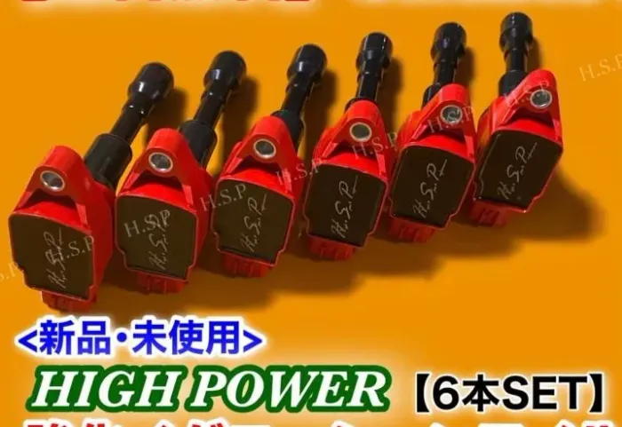 Bobinas de ignição GTR35 com conector