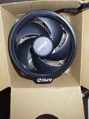 Cooler box amd