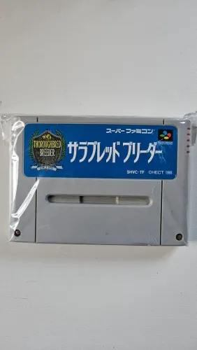 Thoroughbred Breeder Super famicom original Super Nintendo smes jp