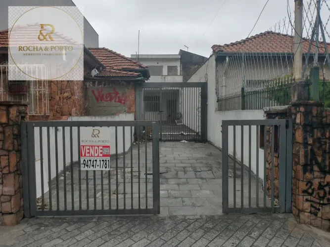 Lote / Terreno em Quinta da Paineira - São Paulo