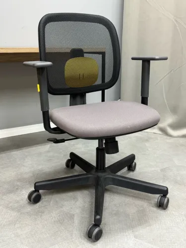Flexform Dot Amarela