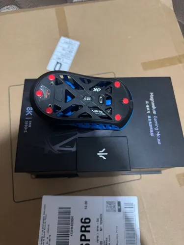 Wl mouse beast x pro