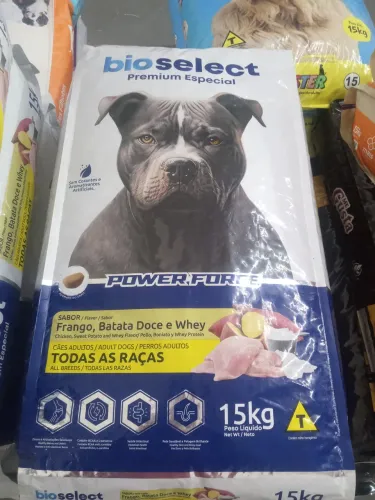 Ração