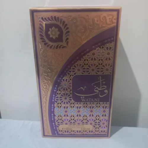 Caixa de perfume watani