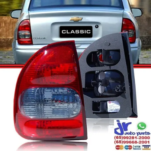 Par de Lanterna Traseira Corsa Sedan / Classic - Bicolor Fumê