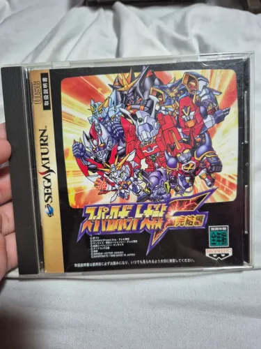 Super Robot Wars F Final