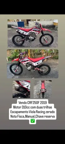 Crf