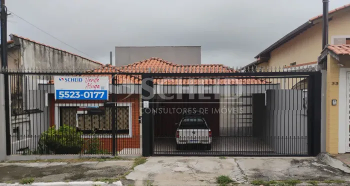SOBRADO PARA LOCAÇÃO CAMPO GRANDE | COM 03 DORMITÓRIOS, 03 SUÍTES, 10 VAGAS E ÁREA DE 300M