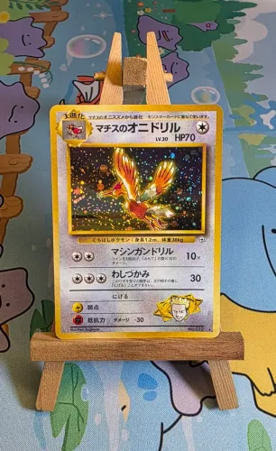 Carta pokemon Vintage Lt Surges Fearow