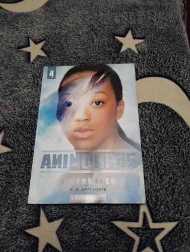 Animorphs a mensagem livro 4