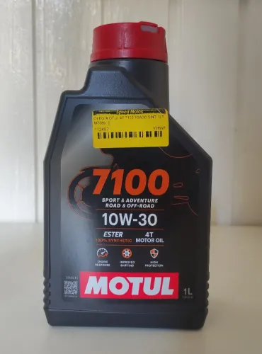 Motul 7100 10w30