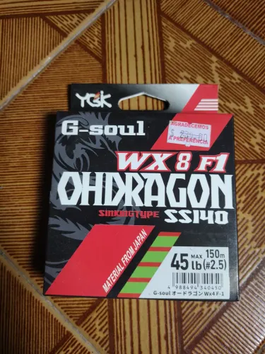 Linha de pesca Ohdragon WX 8 F1 G-Soul 45lb 150m