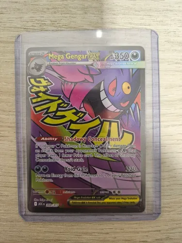 Mega gengar ex