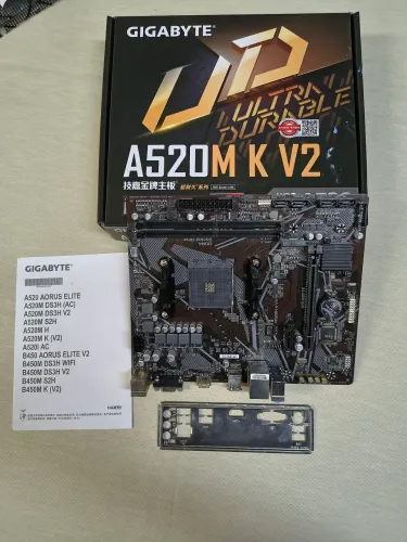 Gigabyte A520M K V2