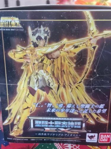 Vendo Aiolos de sagitario (cloth myth ex bandai)