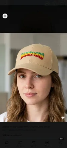 Boné Lackpard Aba Curva Bordado Cores Reggae Unissex