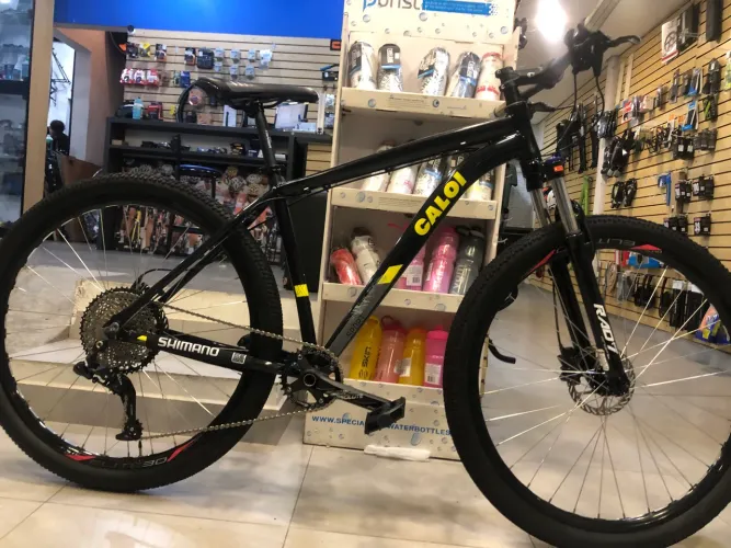 Bicicleta Caloi Explorer 12v Disc hidráulico