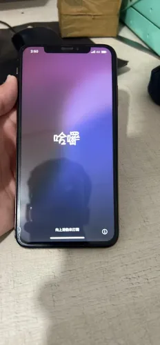 iPhone XS MAX