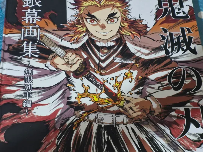 Demon slayer Mugen Train Arc Rengoku Kyojuro (Ilustração)