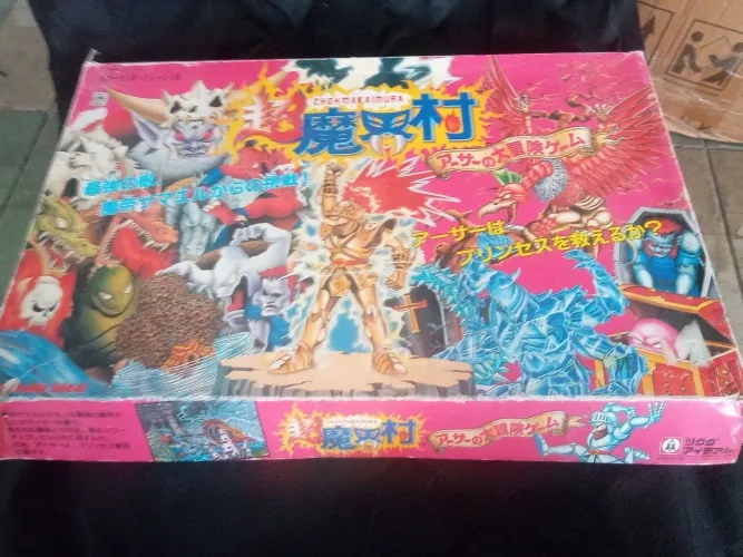 (Super Ghouls N Ghosts) (1991)<br><br>2