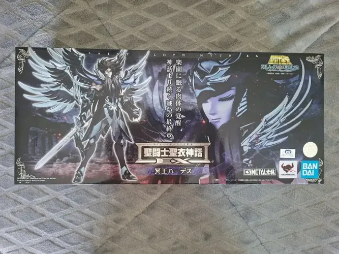 Myth Cloth Hades EX Metal Bandai