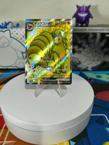 Carta Japonesa Ninetales ex (188JP/165) JP Carta de Pokemon TCG