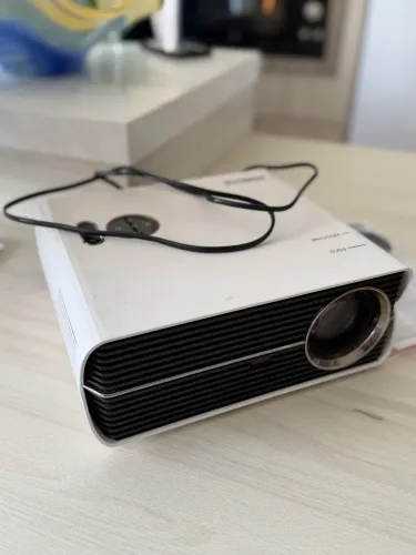 Projetor Intelbras PFL 6410
