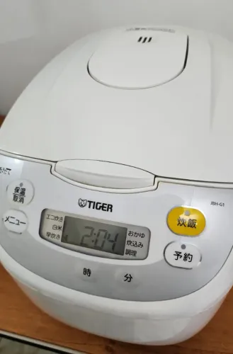 Panela Elétrica de Arroz Tiger JBH-G1 - 10 Xícaras - 110V