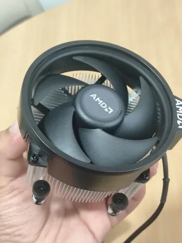 Cooler Box AMD