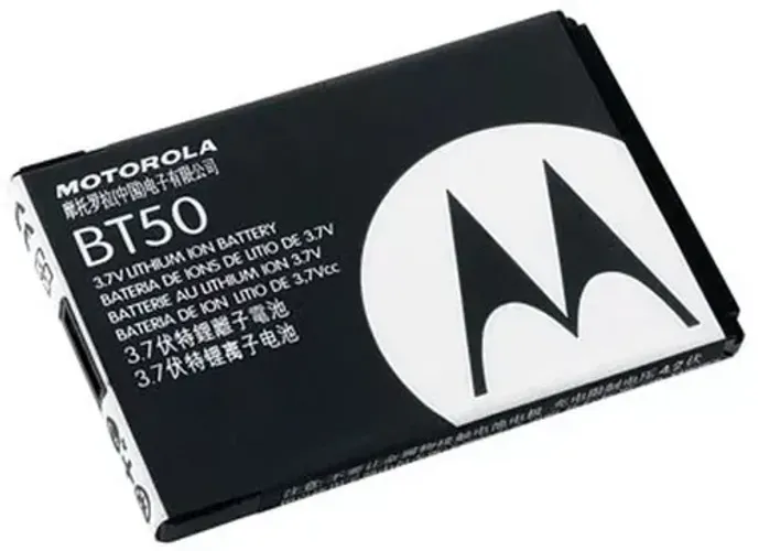 BATERIA MOTOROLA BT50 A1200 V360 W220