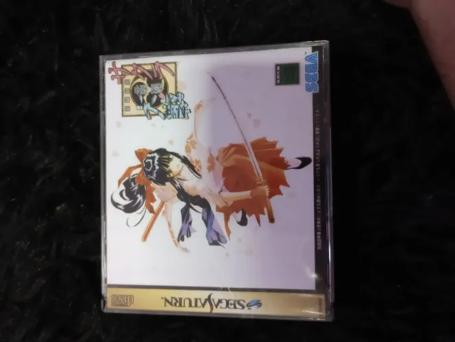 Sega Saturn Sakura Wars