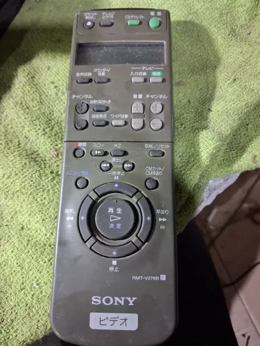 Controle remoto tv/ vcr japonês Sony funcionando
