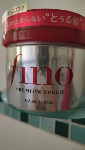 Creme Fino Shiseido